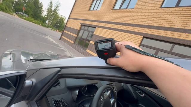 08-07-2025 смотреть онлайн