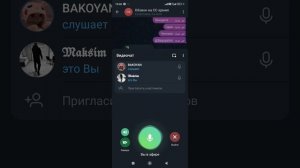 1000010926.mp4