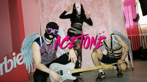 ACETONE - Примитив (бэкстейдж)