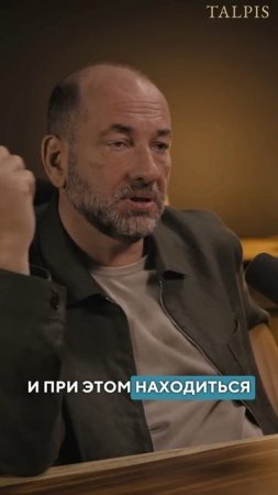 напряжение и контакт