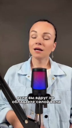 Марафон продуктивности. Без оплаты видео и задания для вас.