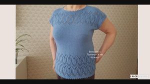 Туника Жемчужная. / Подробно как вязала + схема узора./