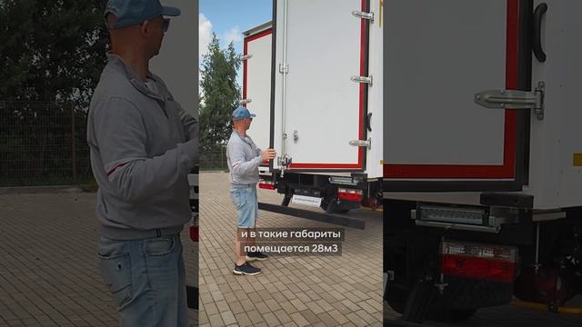 Промтоварный фургон 8т / Dongfeng Z80L