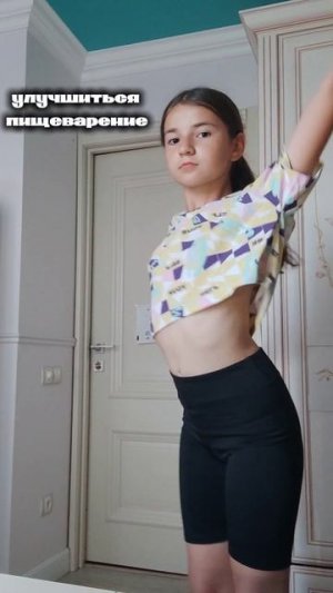 Всего одно упражнение и тогда у тебя.. Спорт