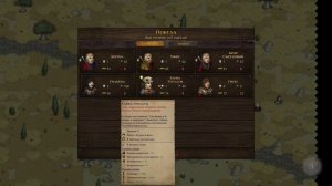 #24 ВСЁ ДАЖЕ ЛУЧШЕ ЧЕМ Я ДУМАЛ! СТАЛЬНЫЕ ДРОВОСЕКИ ПРОХОЖДЕНИЕ BATTLE BROTHERS LEGENDS