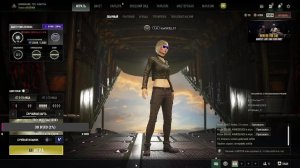 PUBG