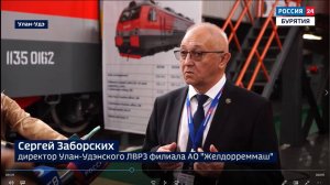 Делегация Мьянмы посетила Улан-Удэнский ЛВРЗ.
