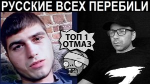 Жена не пустила на фронт. Чат рулетка