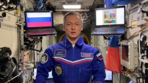 С ДНЁМ СЕМЬИ, ЛЮБВИ И ВЕРНОСТИ