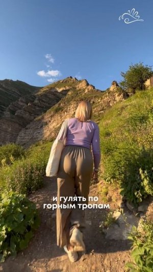 🏔 Стоит ли летом ехать в Дагестан?