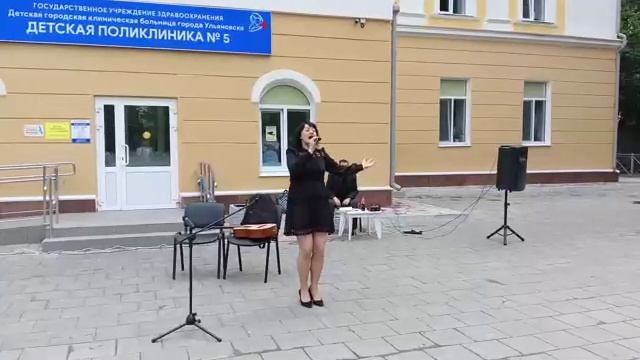 Желаю(кавер)