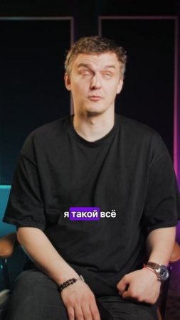 Чему нас может научить Николай Василенко? #александрмазур