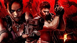 RESIDENT EVIL 5 Прохождение #2