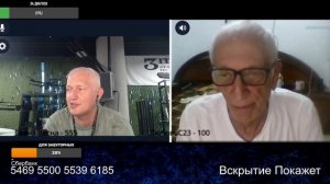 Ты тупая русская сволочь или нет ли тут разжигания