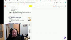 22 Металлические двери из под листогибочного станка часть 2