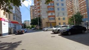 трафик