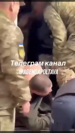 Бусификация в Полтаве
