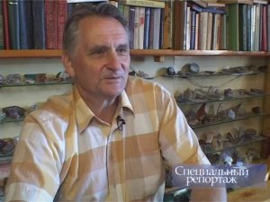 Специальный репортаж "Роман с камнем", 2007 г.