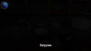 Bunker 21 |2| Бункер