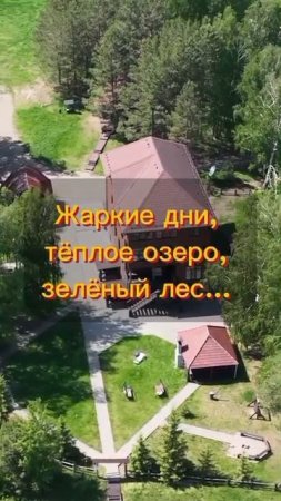 20.06.25