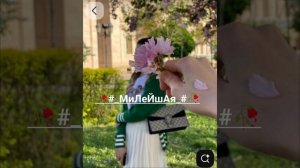 #_цыганская песня жизнь меня балует 😻💋_#