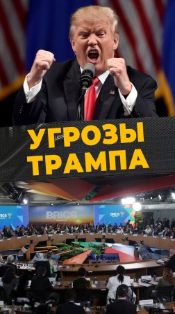 ПОЛИТИЧЕСКИЙ ШТУРМ
#мирадио