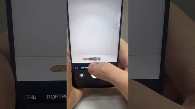 Видеообзор на Honor X7b
C53