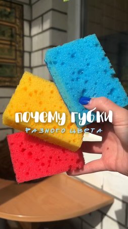 Артикул на пасту 🧼
WB: #234577895
Ozon: #1664064287
Паста BRANDFREE – твой лучший помощник в уборке