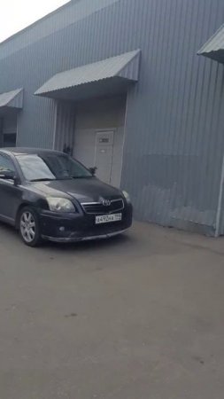 Автосервис у Вардана
