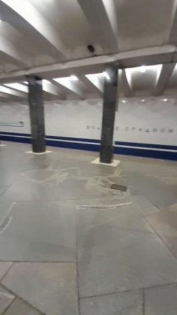 1000045992.mp4Москва.08.07.2025г.