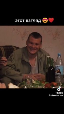 Сашок спецназ