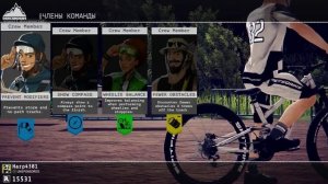 Descenders: Большая победа
