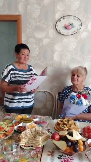 Чулино юбилей