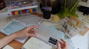 распределение денежных средств по конвертам/ ура зп с Рутюб 💵💵💵💵💵💵🎉🎉🎉🎉🎉🎉🎉🎉🎉💵💵