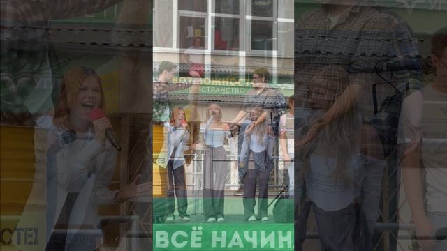 Выпускной УГЛТУ – это было ярко и незабываемо!