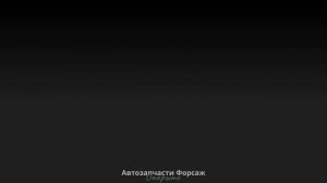 VID_20250708_201853_854.mp4