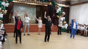 Последний звонок Поздравление от родителей