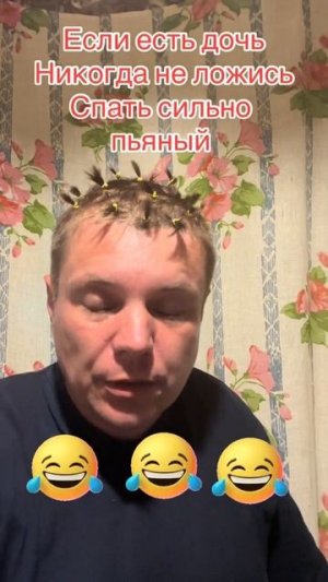 Приколы с животными и не только