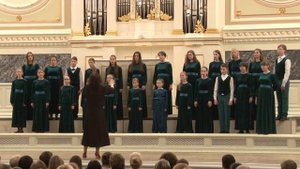 Песня "Пусть смятенья и грома"