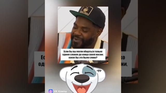 😂😂😂😂