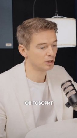 Продажа — это не «подумайте», а «давайте действовать вместе».