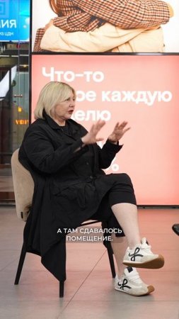 Гоша КУЦЕНКО помог открыть РЕСТОРАН / Послушай Петра