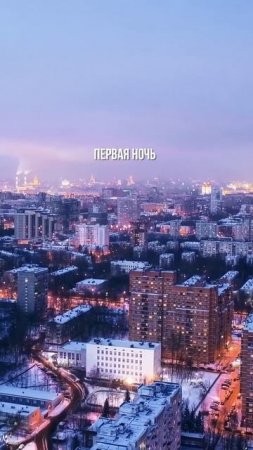 То к чему мы так долго шли первая часть трейлера сериала «ПУТЬ», ждем ваш актив ❣️ #психология