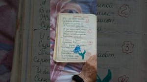 Поездка в Родные Края🌞👨👩👧🥰ДЕНЬ 15, ЧАСТЬ 3🏞Таисия, мама и папа в эфире ❤️ ИЮНЬ25
