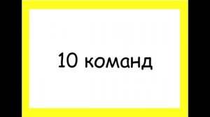 Кейс-турнир Благовещенск 2022