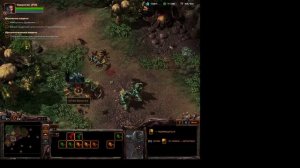 StarCraft 2 (Зерги - 7.Пробуждение древнего)