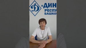 Галина Горецкая: Интервью