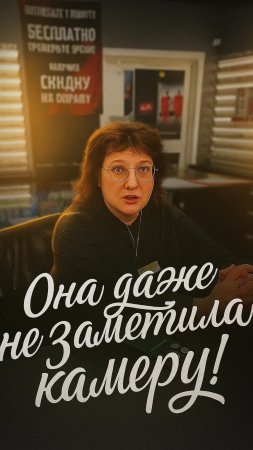 Невидимый пранк: Снимаю на очки с камерой, которые продавец не заметил!