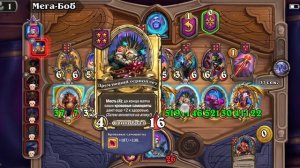 HearthStone!  Heroes of Warcraft. Поля сражений. Свинобразы!