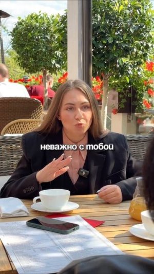 #психология#психолог